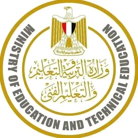 image about تحميل جميع كتب الصف الثالث الثانوي 2027 pdf مجاناً