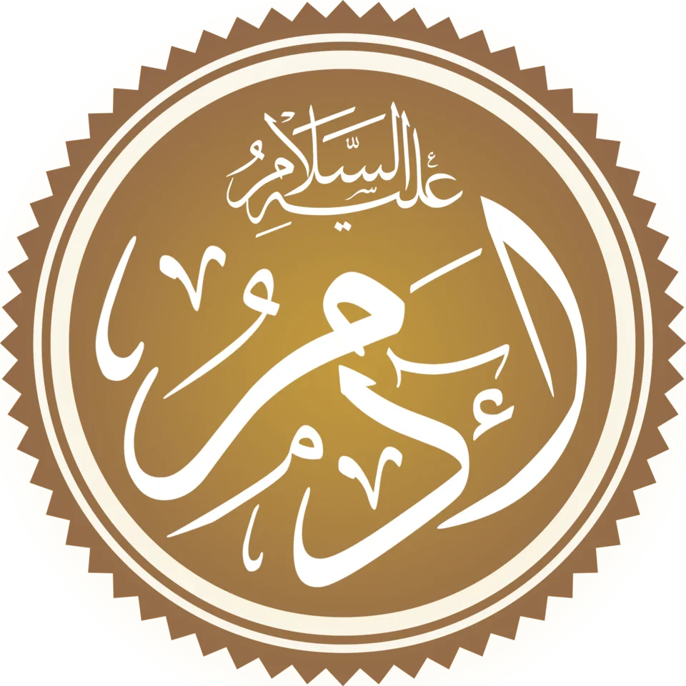 image about قصة ادم عليه السلام