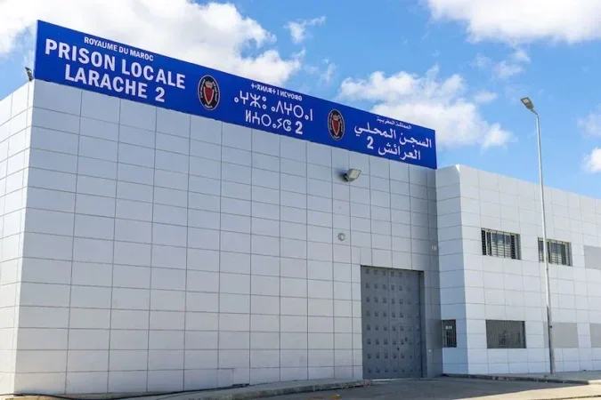 image about مقتل سجين في العرائش