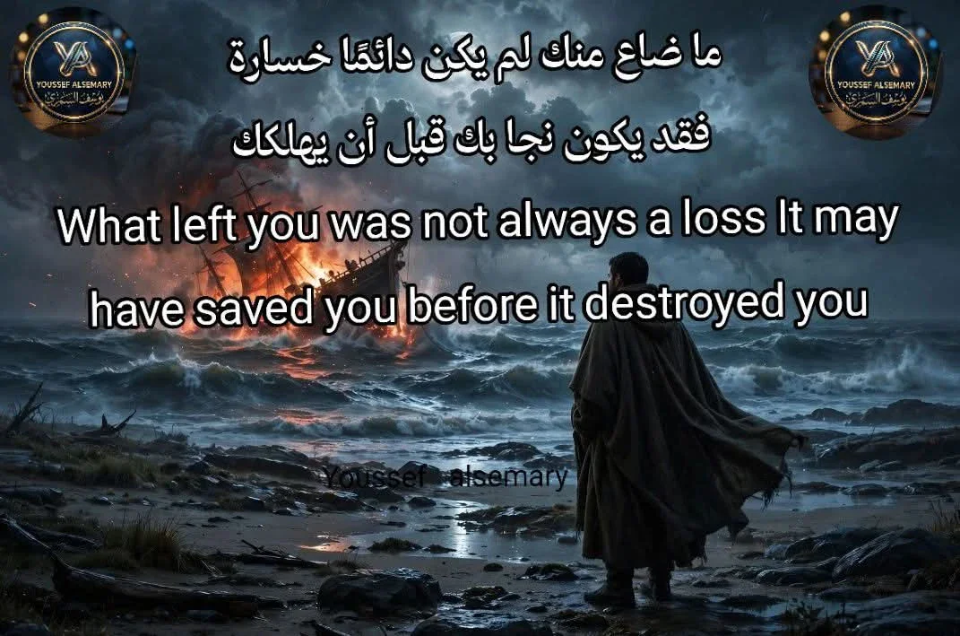 image about تحميل كتاب الأضواء دراسات اجتماعية للصف الأول الإعدادي الترم الأول 2027 PDF أحدث إصدار | تحميل مباشر مجاني