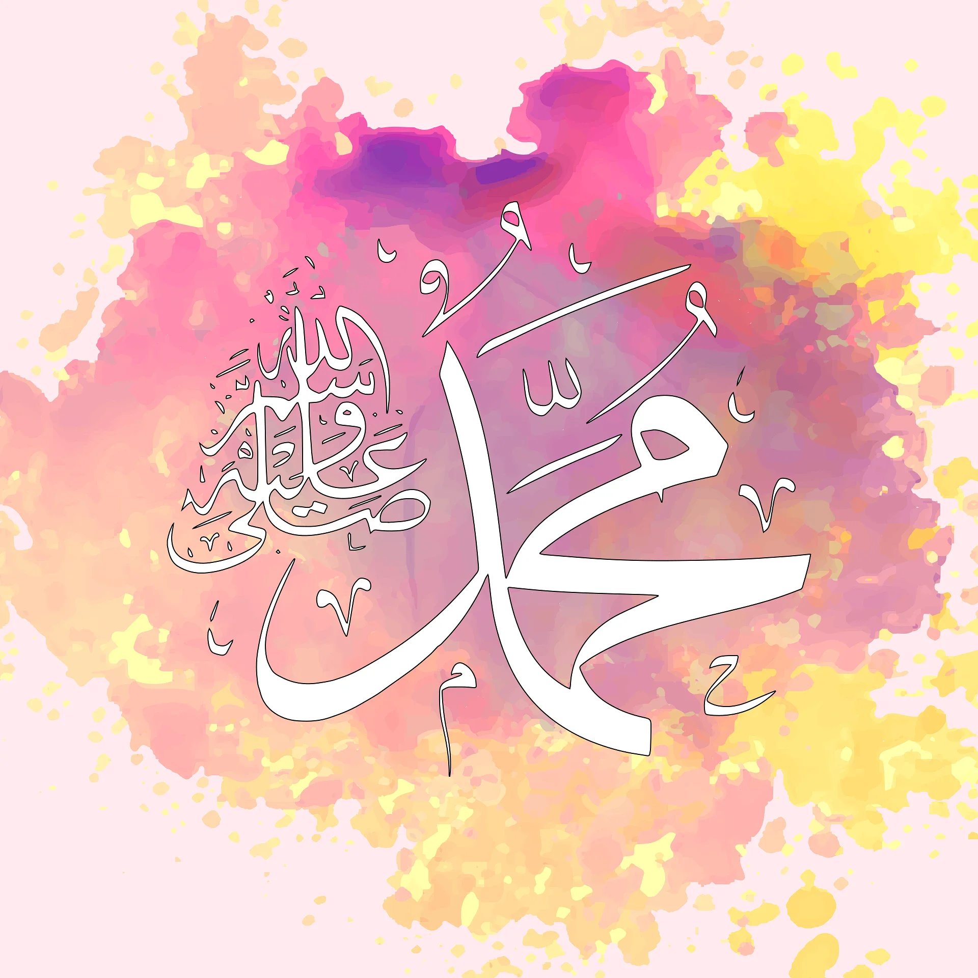 image about صُهَيْبٌ الرُّومِيُّ: سِيرَةُ رَجُلٍ اشْتَرَى الْجَنَّةَ بِمَالِهِ وَرُوحِهِ