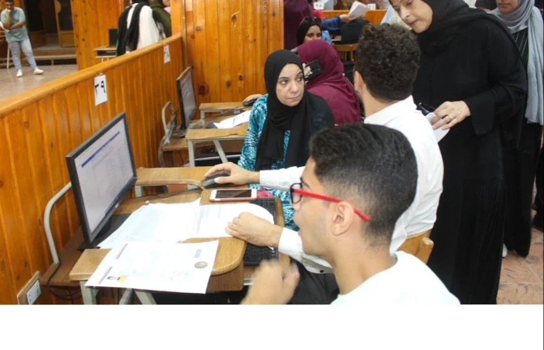 image about لا تسجل رغباتك قبل قراءة هذا الدليل.. رابط تنسيق الثانوية العامة 2026 وخطوات التسجيل الصحيحة