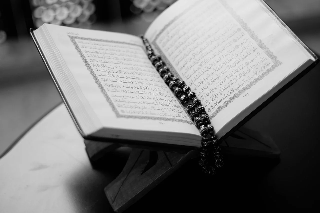 image about فجر الإسلام: الإيمان، والنزاع، والصراع على الجزيرة العربية