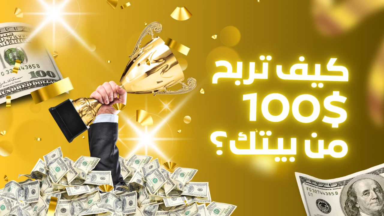 image about الذكاء الاصطناعي (Ai) وعوامل انتشاره