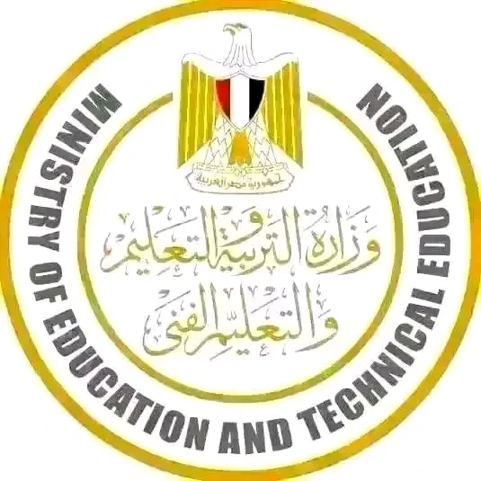 image about حصريا ! تنسيق الثانوية العامة 2026/2027
