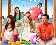 image about *عودة الثنائي الذهبي: فيلم 
