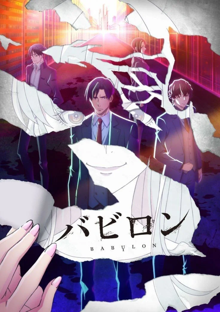 image about أسوأ الانميات التي تم صناعتها الجزء الاول