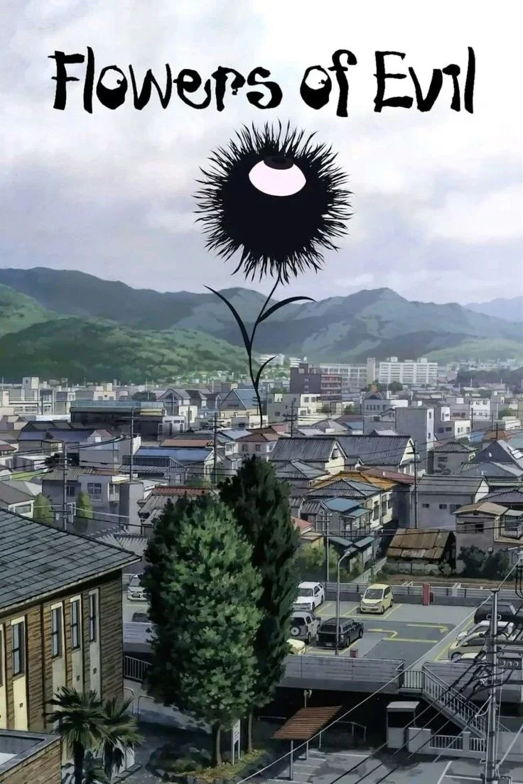 image about أسوأ الانميات التي تم صناعتها الجزء الاول