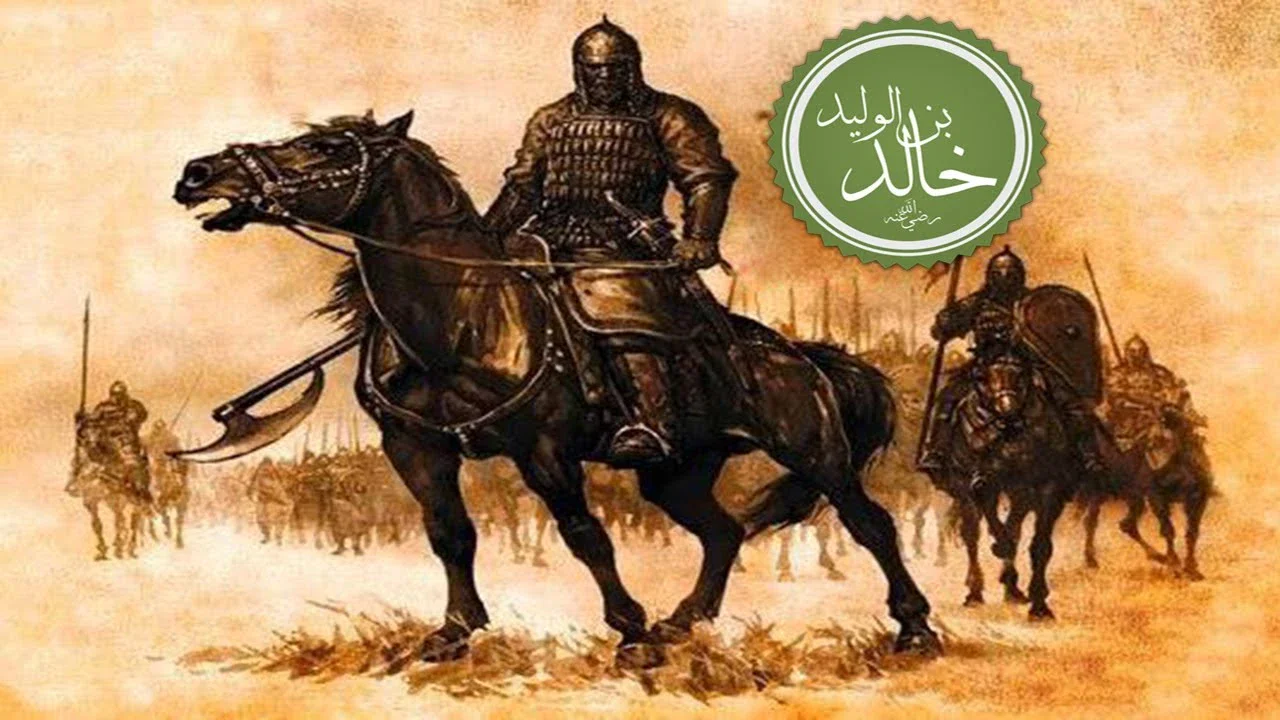 image about سيف الله المسلول