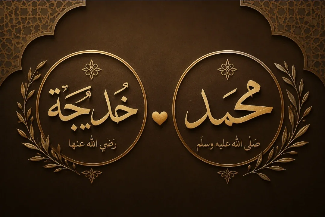 image about لماذا تنجح بعض العلاقات وتفشل أخرى؟ أسرار العلاقة التي تدوم
