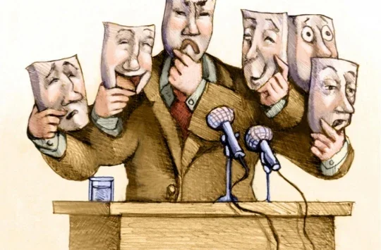 image about أصنام المجتمع: كيف تتحول الأفكار إلى سلطة داخل عقولنا