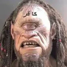 image about قصه المسيح الدجال كاملة
