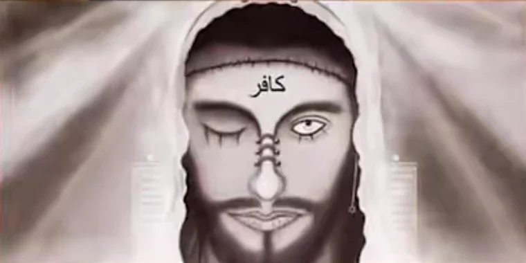 image about قصه المسيح الدجال كاملة