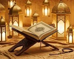 image about ادعية و اذكار شاملة من القرءان و السنة النبويه