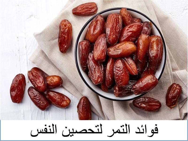 image about الرقية الشرعية لمنع الحسد والسحر بأسهل الخطوات.. استفادة كبيرة