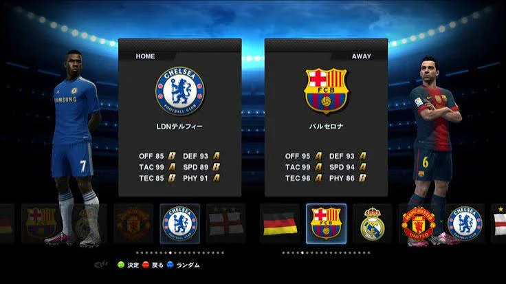 image about PES 2013 – تجربة كرة القدم الكلاسيكية ومميزات اللعبة ومواصفات التشغيل