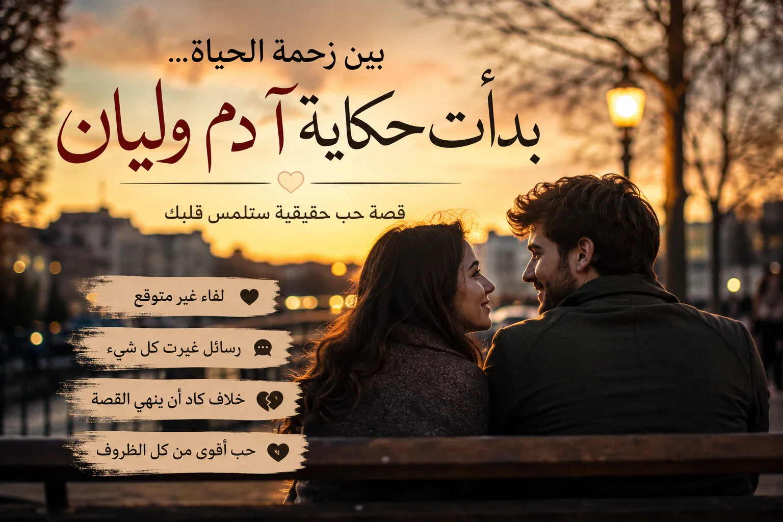 image about