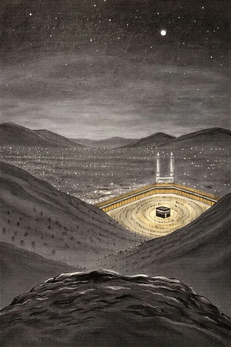 image about السيرة النبوية الشريفة