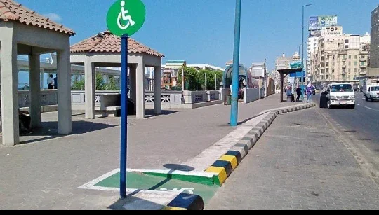 image about الشارع عايز إيه