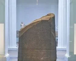 image about أشهر الآثار المصرية المسروقة والمهاجرة في متاحف العالم