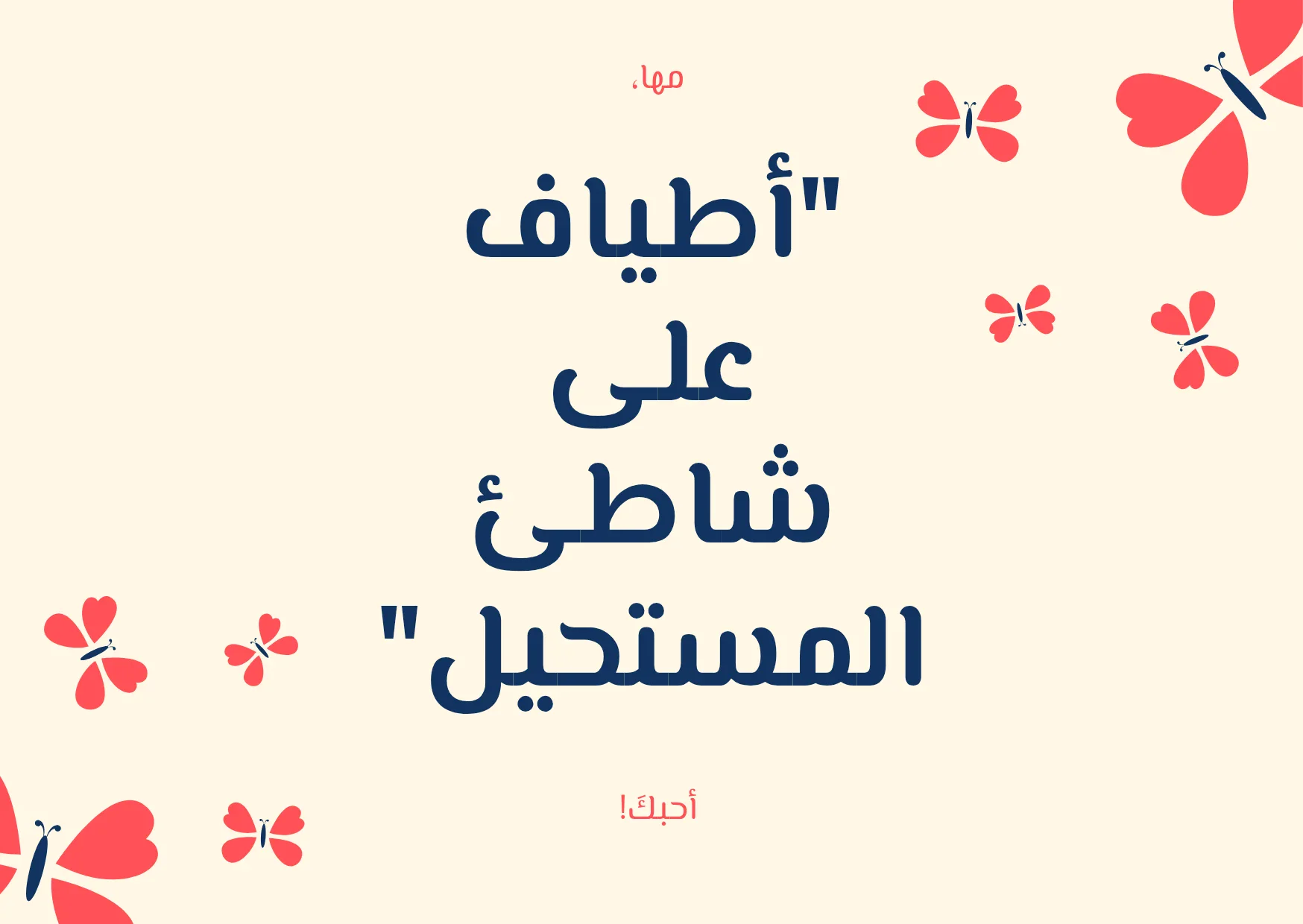 image about