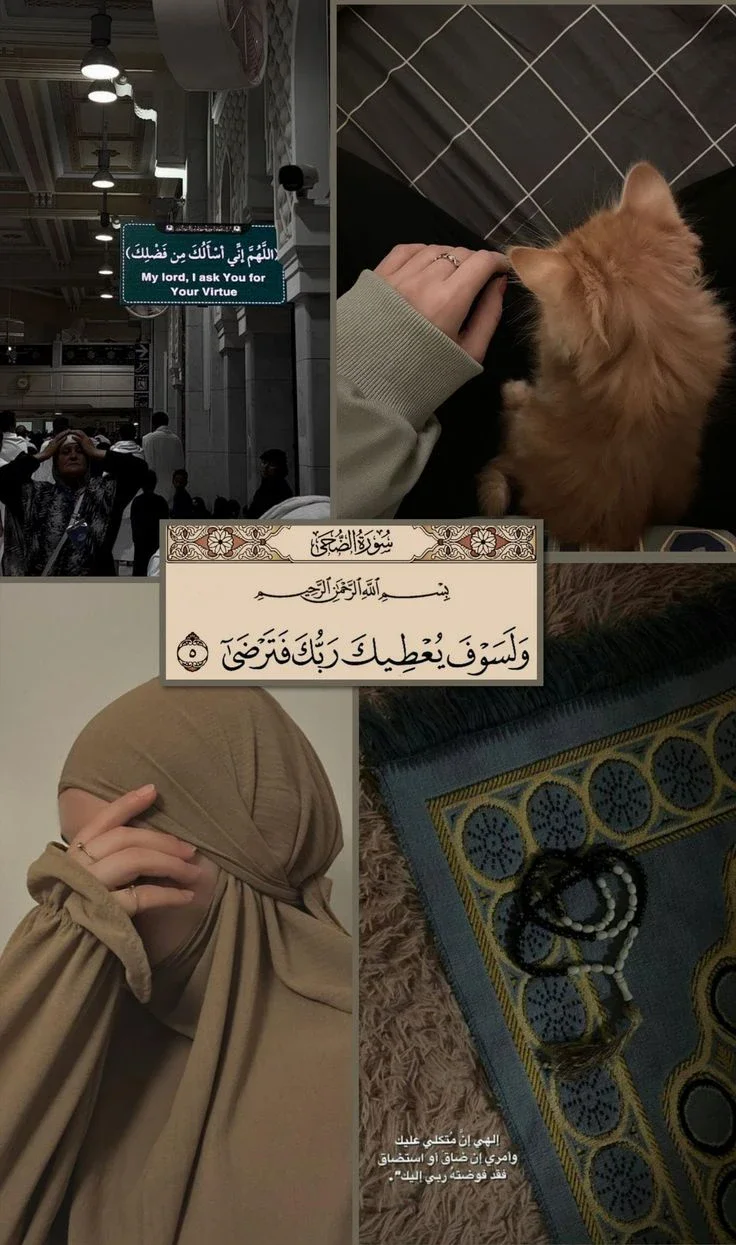 image about الثقه بالله ولا تعجز