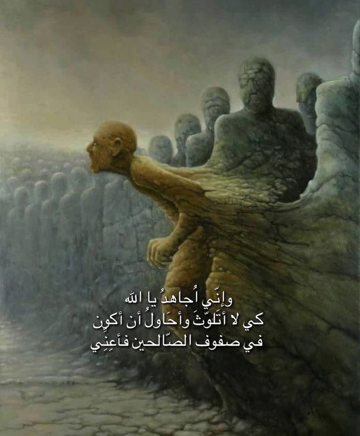 ليه الاغاني حرام