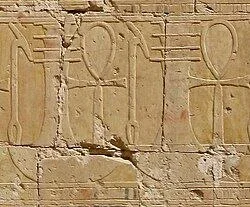 image about جذور الخلود: علاقة الفن القبطي بالفن المصري القديم واستمرارية الهوية