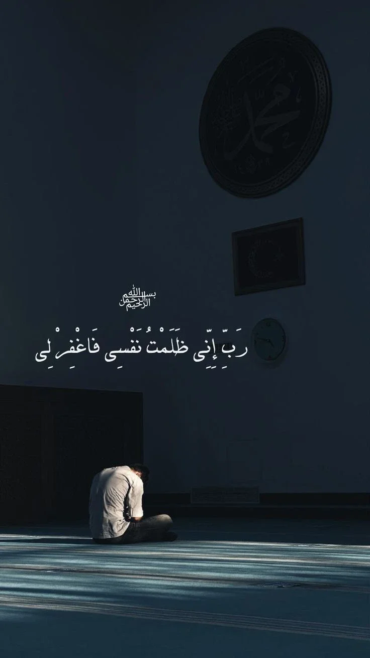 image about المعصية لذه عابره .. لا تورث إلا الذل 