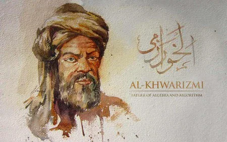 image about ماذا تعرف عن الخوارزمي وما هي أشهر أقواله وحكمه؟