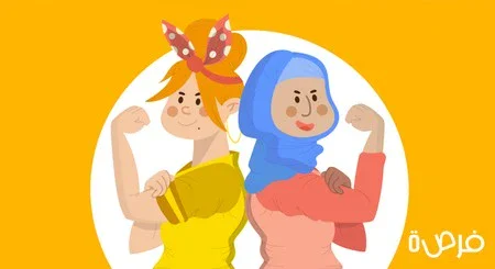 image about لا تسمح لأحد أن يخبرك بأنك لا تستطيع!