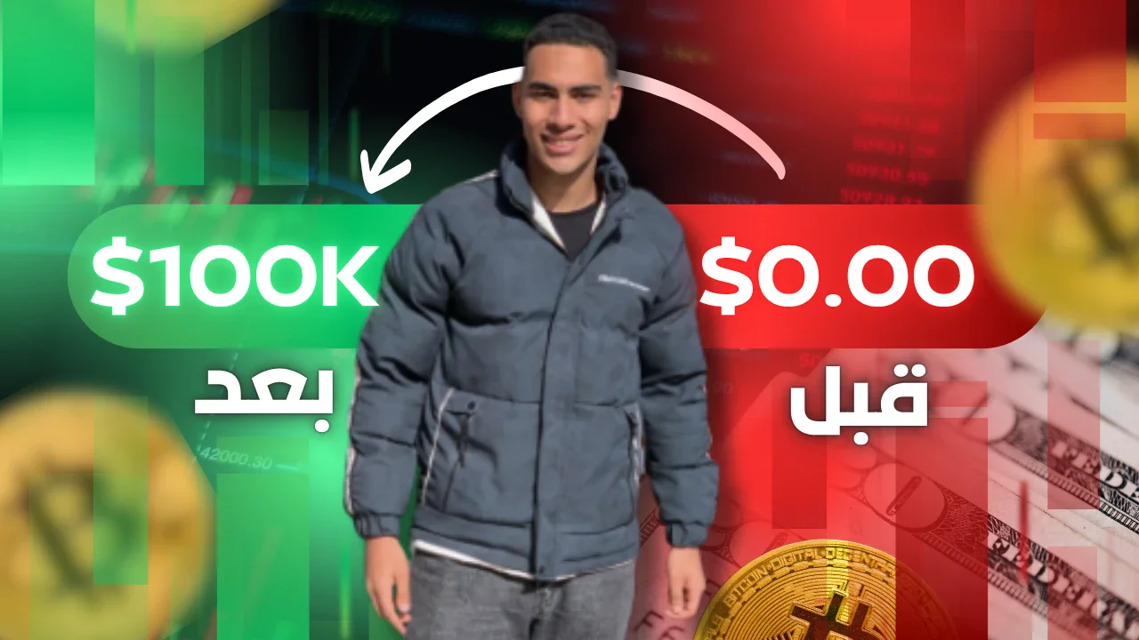 image about الربح من الجرافيك ديزاين: مهارة ممكن تحولها لمصدر دخل من الإنترنت
