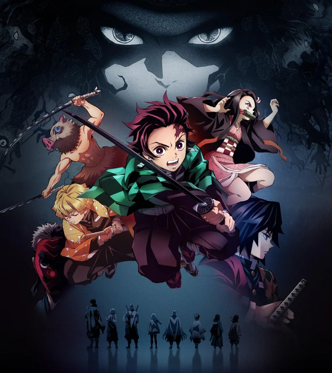 image about ⚔️ Demon Slayer.. عندما يصبح الحب أقوى من الخوف
