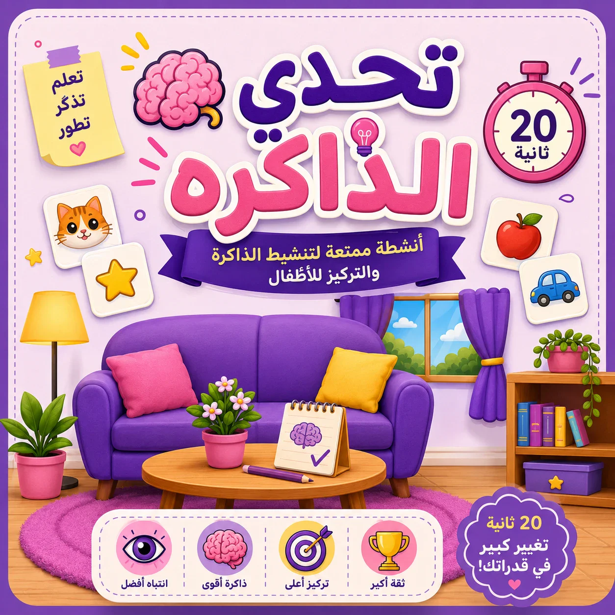 image about  كيف تكسب المال من Canva؟ 10 طرق لإنشاء خدمات ومنتجات رقمية