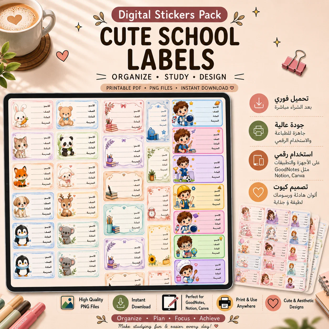 image about  كيف تكسب المال من Canva؟ 10 طرق لإنشاء خدمات ومنتجات رقمية