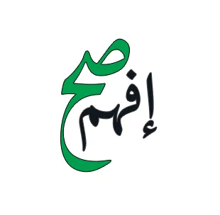 image about 🤯 أنت مش دايمًا بتتحكم في قراراتك.. 7 أسرار عن عقلك هتخليك تعيد التفكير في نفسك
