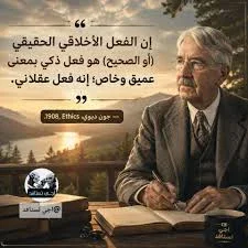 image about نصااح حول الثقافه الماليه