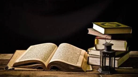 image about الادوار التى مر بها الفقه الاسلامى