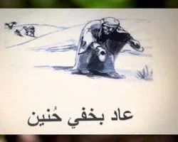 image about