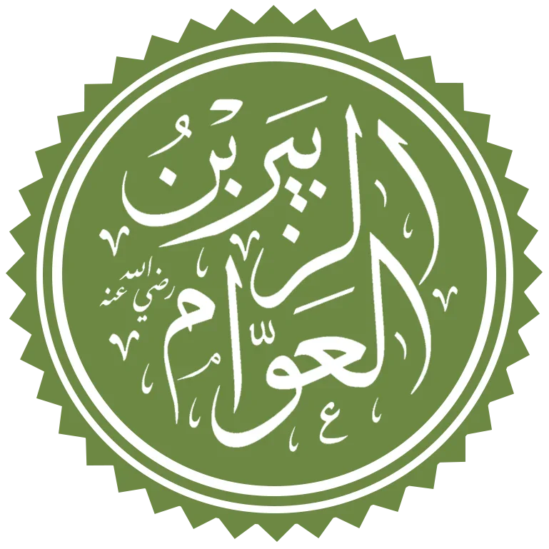 image about الزبير ابن العوام