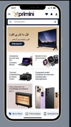 image about 7 طرق ذكية لتوفير المال عند التسوق أونلاين وتجنب الشراء الزائد