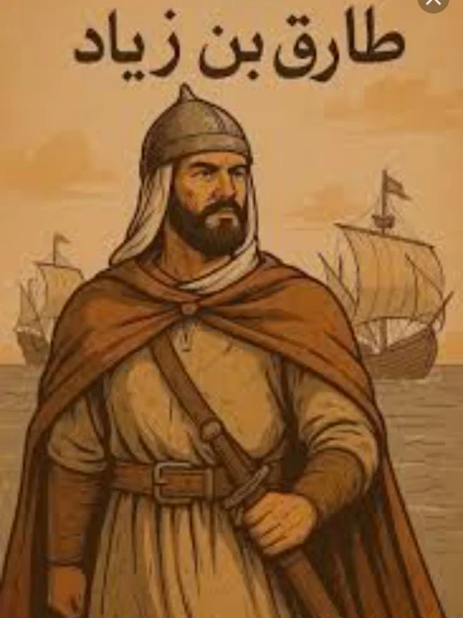 image about طارق بن زياد وفتح الأندلس.. قصة القائد الذي عبر البحر وغيّر التاريخ