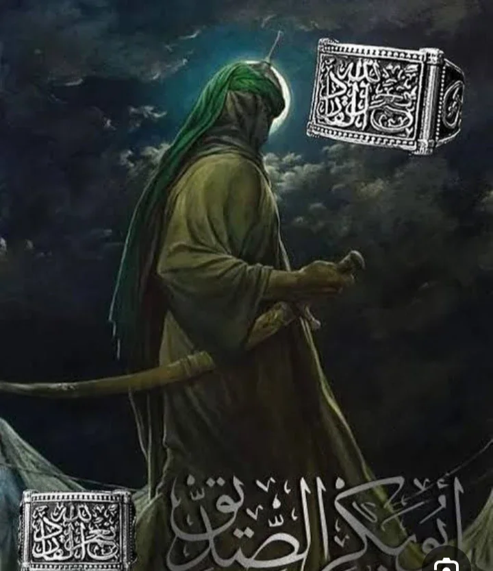 image about سبب تسمية ابو بكر بالصديق