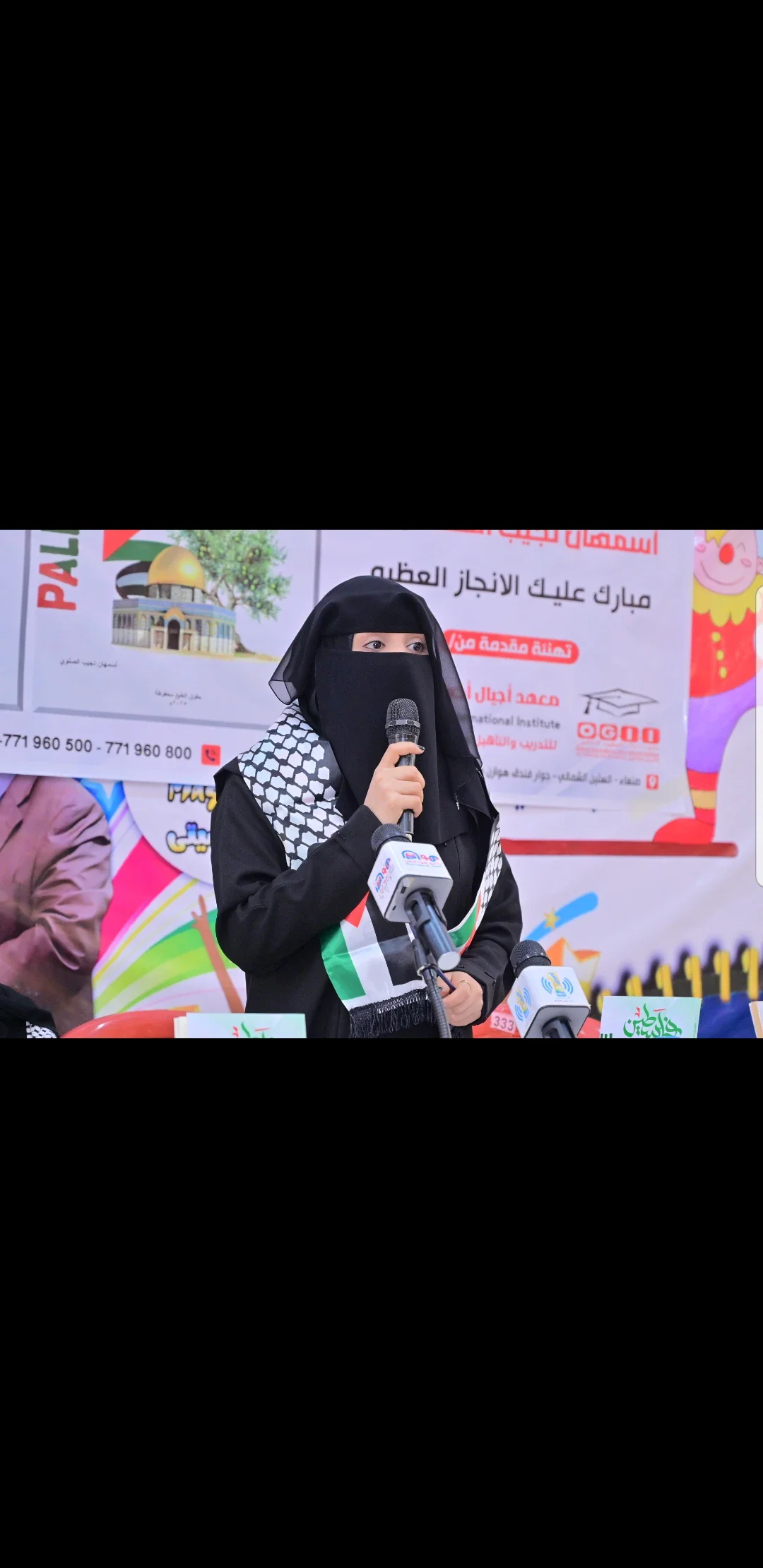 image about أسمهان نجيب الصلوي | كاتبة يمنية اختارت أن تصنع من الكلمة وعيًا ومن التجربة أثرًا