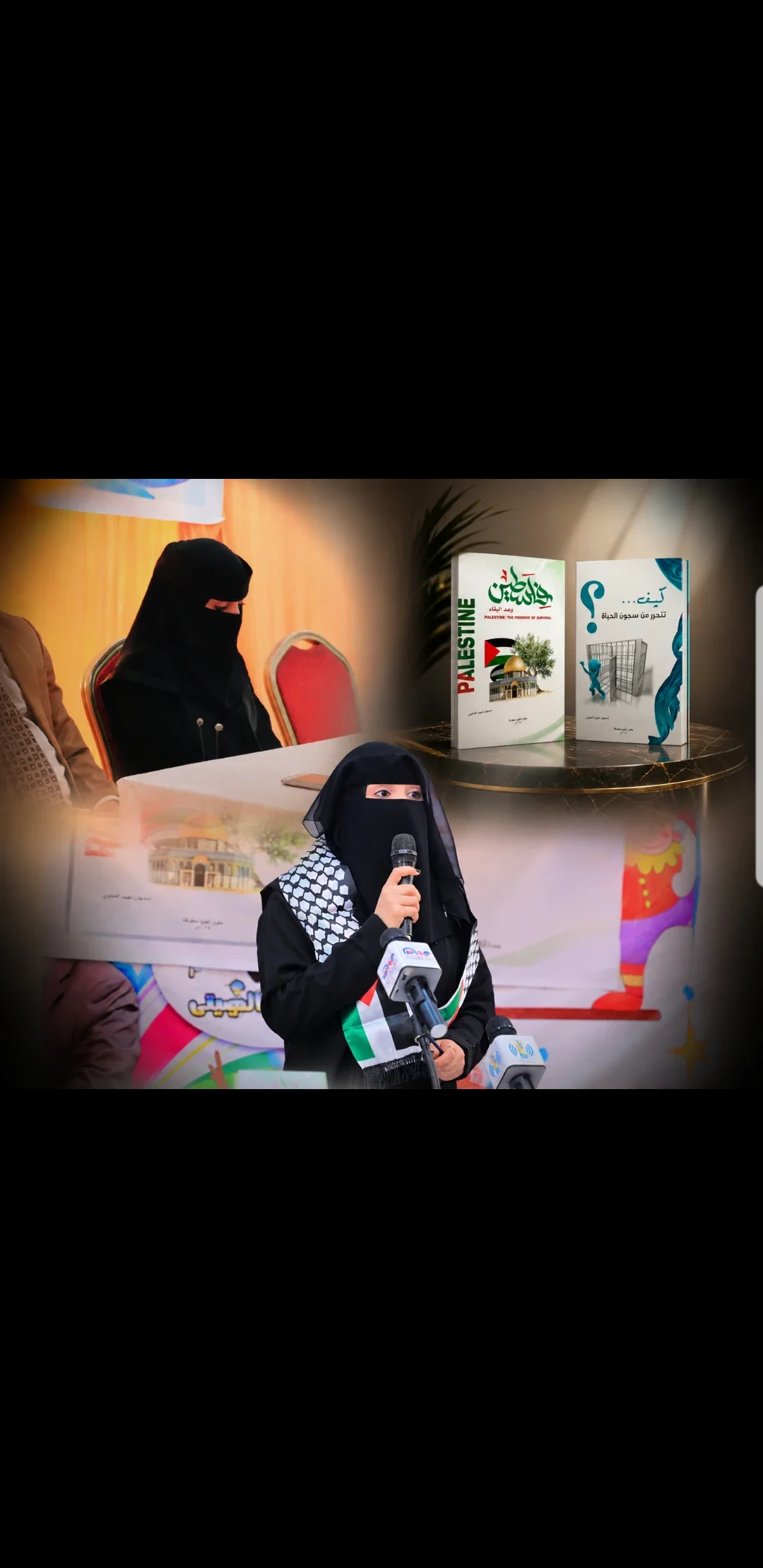 image about أسمهان نجيب الصلوي | كاتبة يمنية اختارت أن تصنع من الكلمة وعيًا ومن التجربة أثرًا