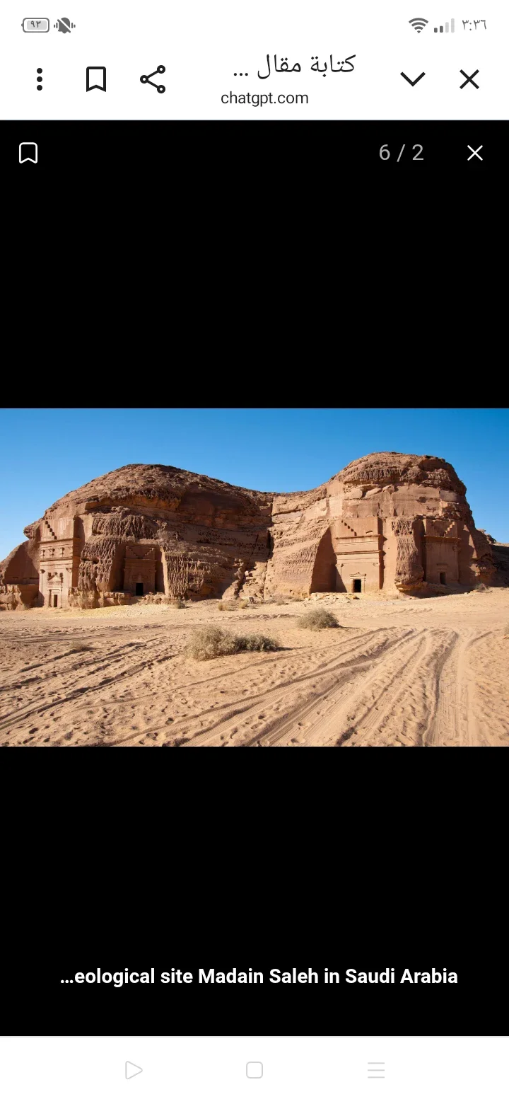 image about قصه سيدنا شعيب عليه السلام مع قوم مدين 