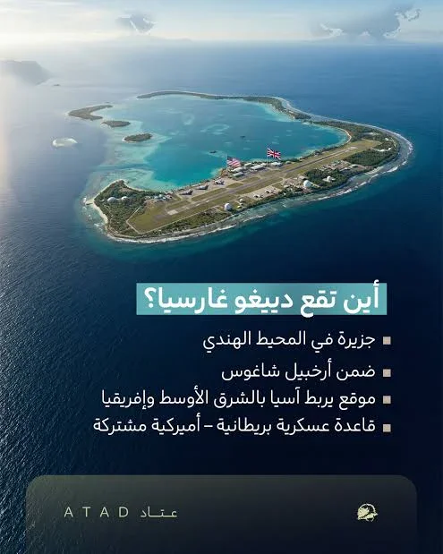 image about هناك ما لا يُسمح لك برؤيته.. أسرار 6 أماكن مغلقة حول العالم