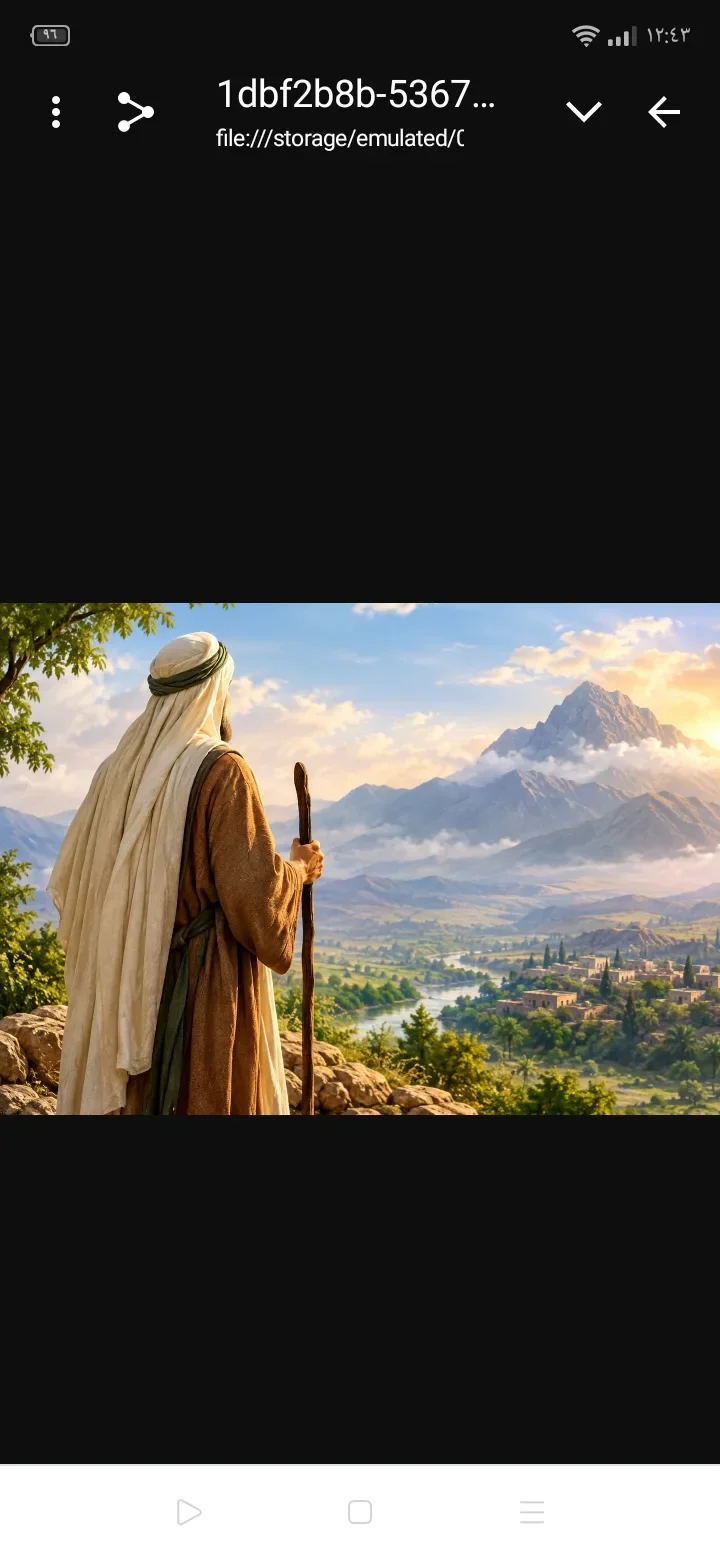 image about قصه سيدنا ادريس عليه السلام وحياته ودعوته إلى الله