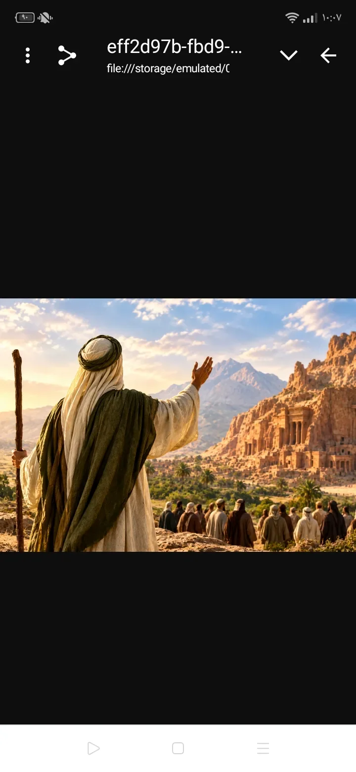 image about قصه سيدنا هود عليه السلام مع قوم عاد