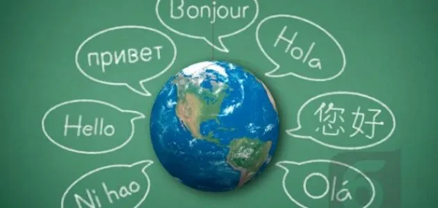 image about تعلم اللغات في عصر التكنولوجيا: طريقك لاكتساب مهارة تفتح لك أبواب المستقبل